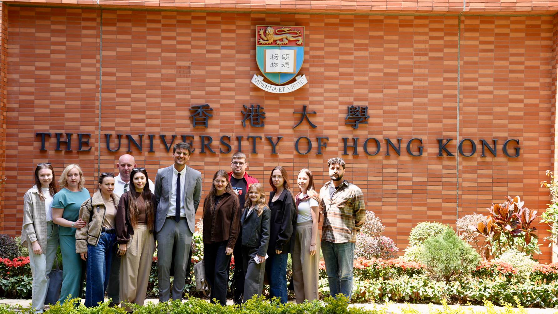 AI for Scientific Research: HKU Masterclass Recap