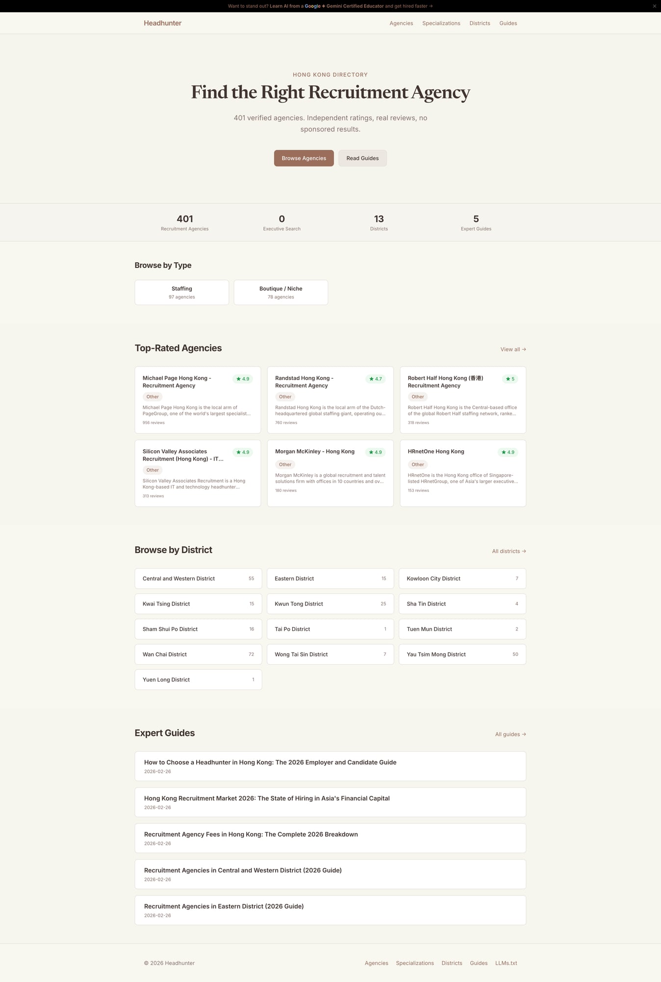 Headhunter.com.hk — AI Search Visibility Experiment
